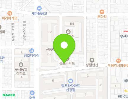 부산광역시 금정구 중앙대로1929번길 46 (구서동, 동보아파트) 지도