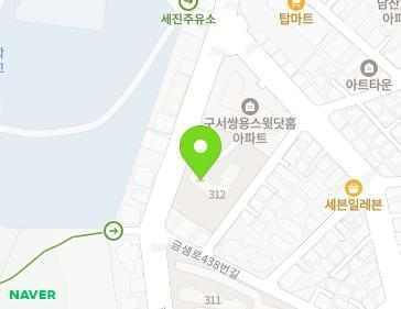 부산광역시 금정구 금샘로 446 (구서동, 선경3차아파트) 부산광역시 금정구 금샘로 446 (구서동, 선경3차아파트) 지도
