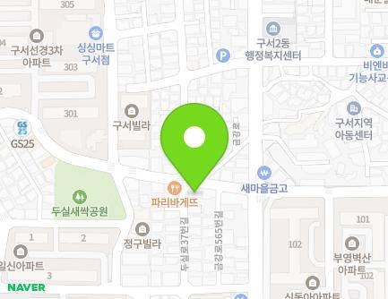부산광역시 금정구 금강로565번길 11 (구서동) 지도