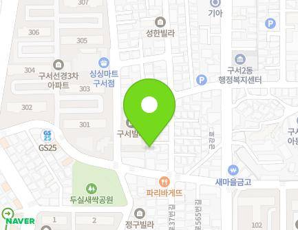 부산광역시 금정구 두실로37번길 56-5 (구서동) 지도