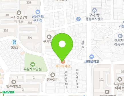 부산광역시 금정구 금강로565번길 15 (구서동) 지도