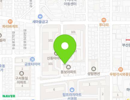 부산광역시 금정구 중앙대로1929번길 46-1 (구서동) 지도