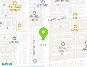 부산광역시 금정구 금강로 539 (구서동) 부산광역시 금정구 금강로 539 (구서동) 지도
