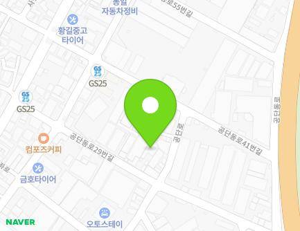 부산광역시 금정구 공단동로29번길 42 (금사동) 지도