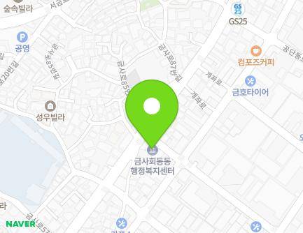 부산광역시 금정구 금사로 76 (금사동, 제일케이블TV방송) 지도