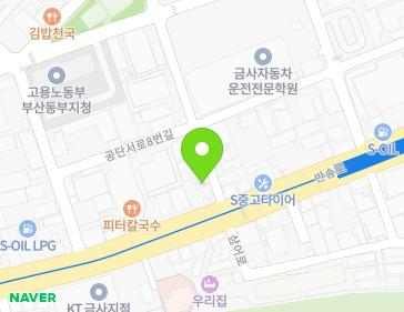 부산광역시 금정구 공단서로8번길 26-10 (금사동, 삼일자동차정비) 부산광역시 금정구 공단서로8번길 26-10 (금사동, 삼일자동차정비) 지도
