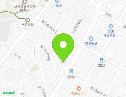 부산광역시 금정구 금사로97번길 2-1 (금사동, 금사교회) 지도