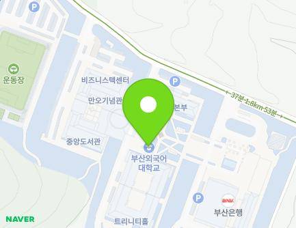 부산광역시 금정구 금샘로485번길 65 (남산동, 부산외국어대학교) 지도