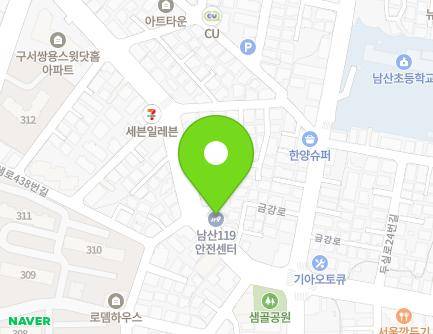 부산광역시 금정구 두실로 46 (남산동, 남산119안전센터) 지도