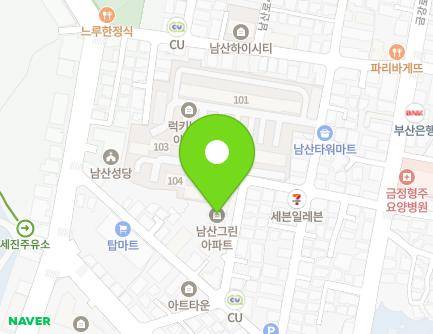 부산광역시 금정구 금강로633번길 32 (남산동, 그린아파트) 지도