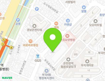 부산광역시 금정구 부곡로 46-1 (부곡동) 지도