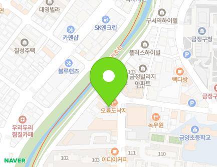 부산광역시 금정구 수림로20번길 45 (부곡동) 지도