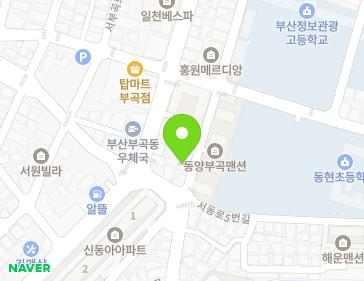 부산광역시 금정구 동부곡로6번길 76 (부곡동) 지도