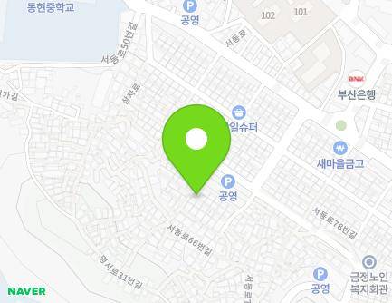 부산광역시 금정구 서동로66번길 29-1 (부곡동) 지도