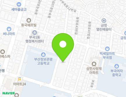부산광역시 금정구 동현로39번길 16 (부곡동, 부산정보관광고등학교과학관) 지도