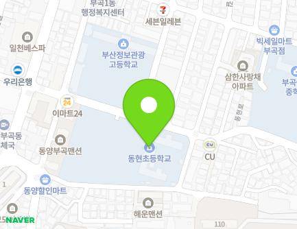 부산광역시 금정구 동현로 36 (부곡동, 동현초등학교) 지도