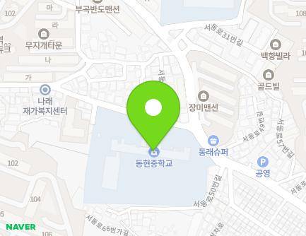 부산광역시 금정구 서동로 50 (부곡동, 동현중학교) 지도