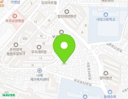 부산광역시 금정구 서동로34번길 15-12 (부곡동, 꾸미랑유치원) 지도