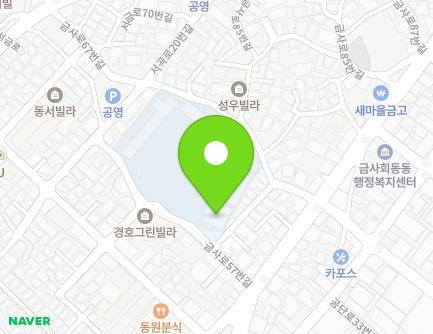 부산광역시 금정구 금사로57번길 24 (서동, 금사초등학교) 지도