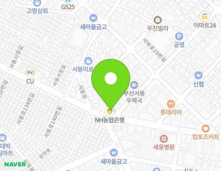 부산광역시 금정구 서동로 149 (서동, 농협) 지도