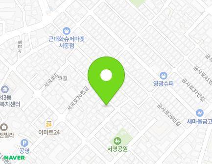 부산광역시 금정구 서곡로 14-29 (서동, 동양맨션) 지도