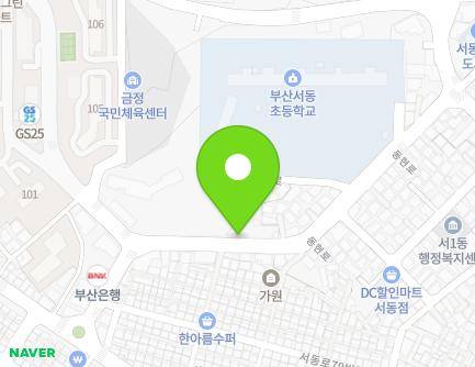 부산광역시 금정구 동현로 131 (서동, 서1동제2공영주차장) 지도