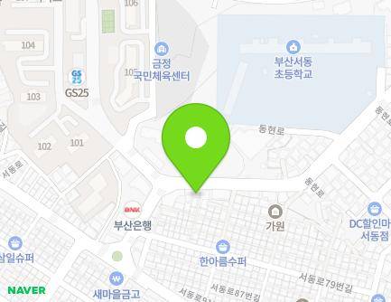 부산광역시 금정구 동현로 126 (서동, 서1치안센터) 지도