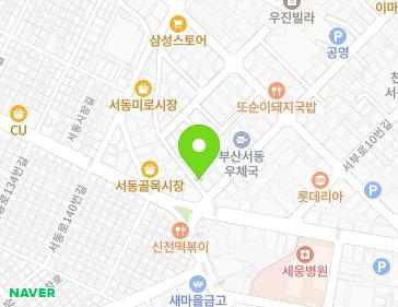 부산광역시 금정구 서동로149번길 3 (서동) 지도