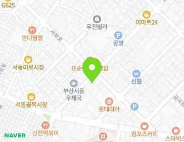 부산광역시 금정구 서동로149번길 16 (서동) 지도