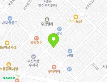 부산광역시 금정구 서부로16번길 6 (서동) 지도
