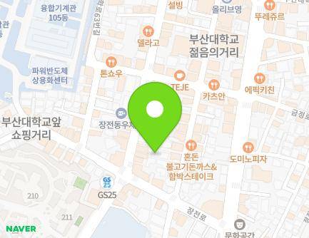 부산광역시 금정구 부산대학로49번길 46-7 (장전동) 지도