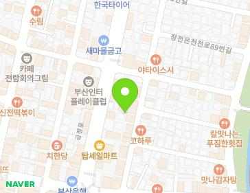 부산광역시 금정구 부산대학로38번길 23-1 (장전동) 지도
