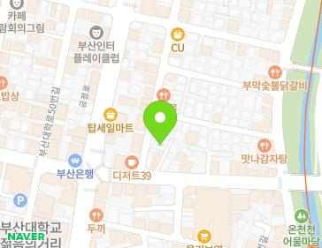 부산광역시 금정구 부산대학로38번길 8 (장전동) 지도