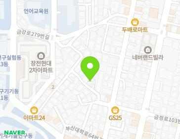 부산광역시 금정구 금강로279번안길 24-9 (장전동) 지도
