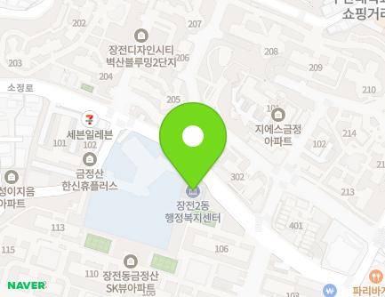 부산광역시 금정구 소정로 19 (장전동, 장전2동행정복지센터) 지도