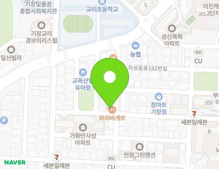 부산광역시 기장군 기장읍 차성동로 171 (굿모닝의원) 지도