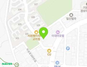 부산광역시 기장군 기장읍 차성로397번길 6 (대진연사) 지도