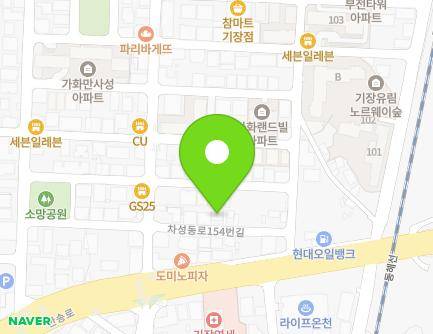 부산광역시 기장군 기장읍 차성동로154번길 5 (수림DDR노래방) 지도