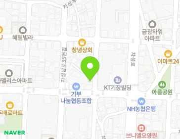 부산광역시 기장군 기장읍 차성남로41번길 3 지도