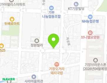 부산광역시 기장군 기장읍 차성로253번길 16 지도