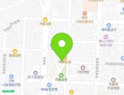 부산광역시 기장군 기장읍 차성남로51번길 5 지도