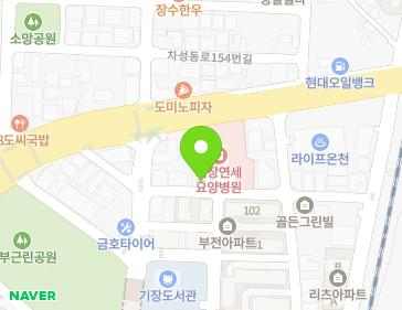 부산광역시 기장군 기장읍 차성동로142번길 3 (골든빌원룸) 지도