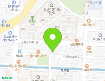 부산광역시 기장군 기장읍 차성로338번길 27 (황토부동산) 지도