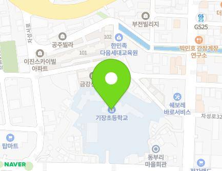 부산광역시 기장군 기장읍 읍내로 69 (기장초등학교) 지도