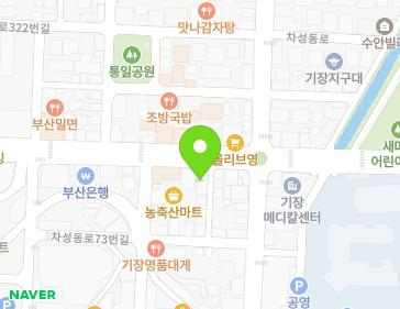 부산광역시 기장군 기장읍 읍내로 108-1 (파크빌딩) 지도