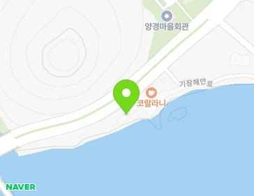 부산광역시 기장군 기장읍 기장해안로 26 지도