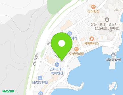 부산광역시 기장군 기장읍 연화1길 47 (서암마을회관) 지도