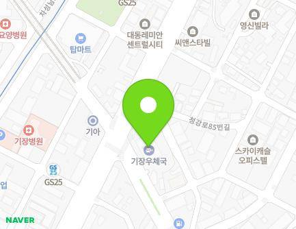 부산광역시 기장군 기장읍 대변로 1 (기장우체국) 지도