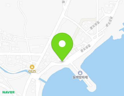 부산광역시 기장군 일광읍 문오성길 267 (백초횟집) 지도
