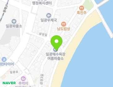 부산광역시 기장군 일광읍 삼성3길 17 (일광해수욕장행정봉사실) 지도